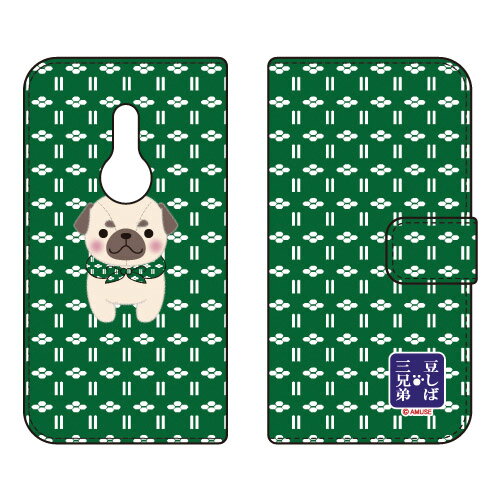 乐天商城 - 豆しば三兄弟シリーズ 手帳型スマートフォンケース パグ兵衛 arrows Be4 Plus F-41B・BZ02 docomo・MVNOスマホ（SIMフリー端末） f-41b ケース f-41b カバー arrows be4 plus f-41b ケース arrows be4 plus f-41b カバー f-41bケース f-41bカバー 送料無料