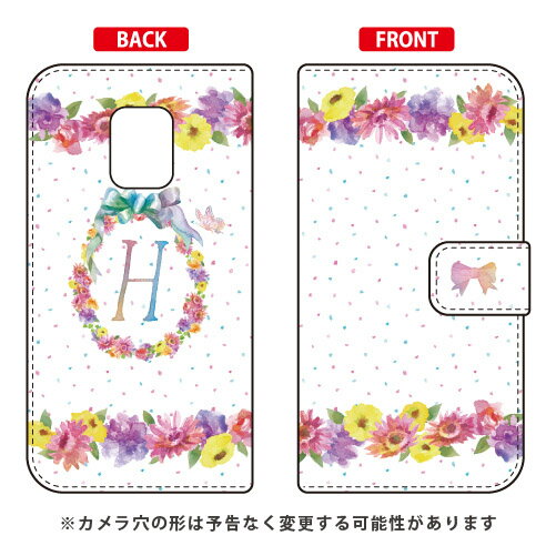 手帳型スマートフォンケース Cf LTD イニシャル パステルフラワー H arrows 5G F-51A docomo Coverfull docomo arrows 5g f-51a用ケース f51aケース ケース カバー CASE ケース アクセサリー スマホケース スマートフォン用カバー 送料無料 手帳型スマートフォンケース Cf LTD イニシャル パステルフラワー H arrows 5G F-51A docomo Coverfull docomo arrows 5g f-51a用ケース f51aケース ケース カバー CASE ケース アクセサリー スマホケース スマートフォン用カバー 送料無料