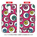 手帳型スマートフォンケース アイズ ピンク LG style2 L-01L docomo YESNO スマホケース 手帳型ケース l-01l ケース l-01l カバー lg style2 l-01l ケース lg style2 l-01l カバー lg l-01l ケース lg l-01l カバー スマホカバー 送料無料