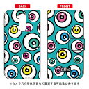 手帳型スマートフォンケース アイズ エメラルド LG style2 L-01L docomo YESNO スマホケース 手帳型ケース l-01l ケース l-01l カバー lg style2 l-01l ケース lg style2 l-01l カバー lg l-01l ケース lg l-01l カバー スマホカバー 送料無料