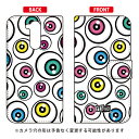 手帳型スマートフォンケース アイズ ホワイト LG style2 L-01L docomo YESNO スマホケース 手帳型ケース l-01l ケース l-01l カバー lg style2 l-01l ケース lg style2 l-01l カバー lg l-01l ケース lg l-01l カバー スマホカバー 送料無料