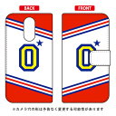 手帳型スマートフォンケース Cf LTD チア イニシャル アルファベット O (レッド) LG style L-03K docomo Coverfull l-03k ケース l-03k カバー lg style l-03k ケース lg style l-03k カバー lg l-03k ケース lg l-03k カバー スマホカバー 送料無料(2)