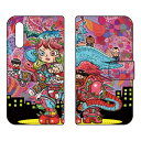 手帳型スマートフォンケース ぼくらのなかに design by 326 LG VELVET L-52A docomo SECOND SKIN 手帳型ケース l-52a ケース l-52a カバー lg velvet l-52a ケース lg velvet l-52a カバー lg l-52a ケース lg l-52a カバー スマホカバー 送料無料
