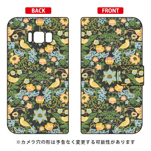 手帳型スマートフォンケース SINDEE 「Mystical Flower （グリーン）」 Galaxy S8 SC-02J・SCV36 docomo・au SECOND SKIN galaxy s8 ケース galaxy s8 カバー ギャラクシーs8 ケース ギャラクシーs8 カバー sc-02j ケース sc-02j 送料無料