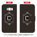 手帳型スマートフォンケース Cf LTD ラグジュアリー イニシャル アルファベット D (シルバーグレー) Galaxy S8 SC-02J・SCV36 docomo・au Coverfull galaxy s8 ケース galaxy s8 カバー ギャラクシーs8 ケース ギャラクシーs8 カバー 送料無料(2)