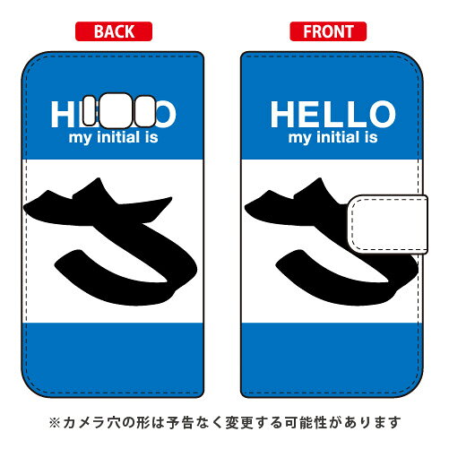 樂天商城 - 手帳型スマートフォンケース Cf LTD ハロー イニシャル アルファベット J （ブルー） Galaxy S8 SC-02J・SCV36 docomo・au Coverfull galaxy s8 ケース galaxy s8 カバー ギャラクシーs8 ケース ギャラクシーs8 カバー sc-02j ケース 送料無料
