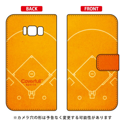 手帳型スマートフォンケース 野球 ベースボールコート オレンジ Galaxy S8 SC-02J・SCV36 docomo・au Coverfull galax...