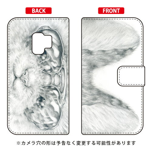 手帳型スマートフォンケース KYOTARO 「サングラスキャット」 Galaxy S9 SC-02K・SCV38 docomo・au SECOND SKIN galaxy s9 ケース galaxy s9 カバー ギャラクシーs9 ケース ギャラクシーs9 カバー sc-02k ケース sc-02k カバー scv38 送料無料