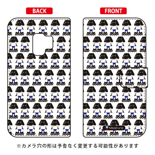 手帳型スマートフォンケース Moisture 「Doggy Runnin Pattern」 Galaxy S9 SC-02K・SCV38 docomo・au SECOND SKIN galaxy s9 ケース galaxy s9 カバー ギャラクシーs9 ケース ギャラクシーs9 カバー sc-02k ケース sc-02k カバー scv38 送料無料