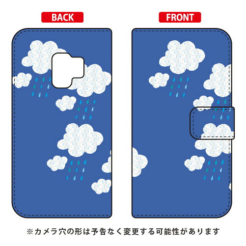 手帳型スマートフォンケース Cf LTD パターン-86 Galaxy S9 SC-02K・SCV38 docomo・au Coverfull galaxy s9 ケース galaxy s9 カバー ギャラクシーs9 ケース ギャラクシーs9 カバー sc-02k ケース sc-02k カバー scv38 ケース scv38 カバー 送料無料