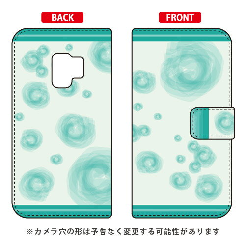 手帳型スマートフォンケース Cf LTD 北欧風シャボングリーン Galaxy S9 SC-02K・SCV38 docomo・au Coverfull galaxy s9 ケース galaxy s9 カバー ギャラクシーs9 ケース ギャラクシーs9 カバー sc-02k ケース sc-02k カバー scv38 ケース 送料無料 手帳型スマートフォンケース Cf LTD 北欧風シャボングリーン Galaxy S9 SC-02K・SCV38 docomo・au Coverfull galaxy s9 ケース galaxy s9 カバー ギャラクシーs9 ケース ギャラクシーs9 カバー sc-02k ケース sc-02k カバー scv38 ケース 送料無料