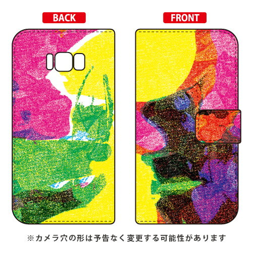 手帳型スマートフォンケース 藤本正平 「When I Live My Dream」 Galaxy S8+ （PLUS） SC-03J・SCV35 docomo・au SECOND SKIN galaxy s8 plus ケース galaxy s8 plus カバー ギャラクシーs8 プラス ケース ギャラクシーs8 プラス カバー sc-03j 送料無料