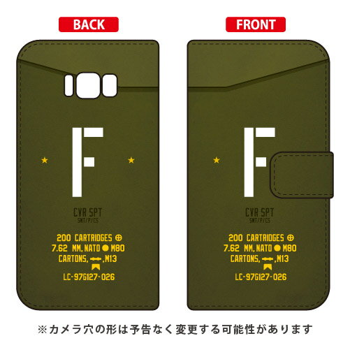 手帳型スマートフォンケース Cf LTD ミリタリー イニシャル アルファベット F (カーキ) Galaxy S8+ (PLUS) SC-03J・SCV35 docomo・au Coverfull galaxy s8 plus ケース galaxy s8 plus カバー ギャラクシーs8 プラス ケース 送料無料 手帳型スマートフォンケース Cf LTD ミリタリー イニシャル アルファベット F (カーキ) Galaxy S8+ (PLUS) SC-03J・SCV35 docomo・au Coverfull galaxy s8 plus ケース galaxy s8 plus カバー ギャラクシーs8 プラス ケース 送料無料
