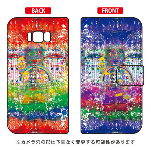 monikotoデザインシリーズ 手帳型スマートフォンケース 「コンゴウ」 Galaxy S8+ （PLUS） SC-03J・SCV35 docomo・au galaxy s8 plus ケース galaxy s8 plus カバー ギャラクシーs8 プラス ケース ギャラクシーs8 プラス カバー 送料無料