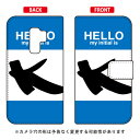 手帳型スマートフォンケース Cf LTD ハロー イニシャル アルファベット K (ブルー) Galaxy S9+ SC-03K・SCV39 docomo・au Coverfull galaxy s9+ ケース galaxy s9+ カバー ギャラクシーs9+ ケース ギャラクシーs9+ カバー sc-03k ケース sc-03k 送料無料(2)