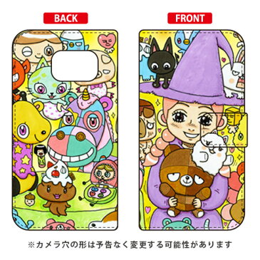 【送料無料】 手帳型スマートフォンケース 世界一ブサイクなヌイグルミ design by 326 / for Galaxy Feel SC-04J/docomo 【SECOND SKIN】galaxy feel ケース galaxy feel カバー sc-04j ケース sc-04j カバー sc04jケース sc04jカバー ギャラクシーフィール ケース