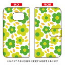 蒠^X}[gtHP[X t[|bv O[ Galaxy Feel SC-04J docomo SECOND SKIN galaxy feel P[X galaxy feel Jo[ sc-04j P[X sc-04j Jo[ sc04jP[X sc04jJo[ MNV[tB[ P[X MNV[tB[ 