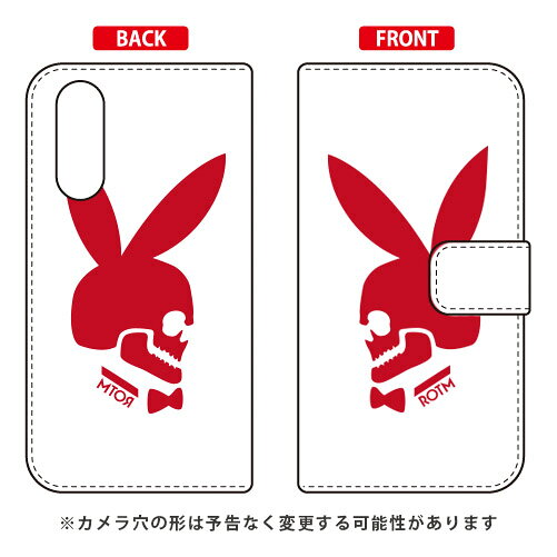 樂天商城 - 手帳型スマートフォンケース Bunny bone レッド Galaxy A41 SC-41A・SCV48 docomo・au SECOND SKIN galaxy a41 ケース ギャラクシー Case ギャラクシーa41 Cover スマホケース スマホ カバー スマートフォン galaxya41 ケース CASE 送料無料