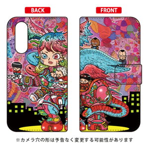 手帳型スマートフォンケース ぼくらのなかに design by 326 Galaxy A41 SC-41A・SCV48 docomo・au SECOND SKIN galaxy a41 ケース ギャラクシー Case ギャラクシーa41 Cover スマホケース スマホ カバー スマートフォン galaxya41 ケース CASE 送料無料