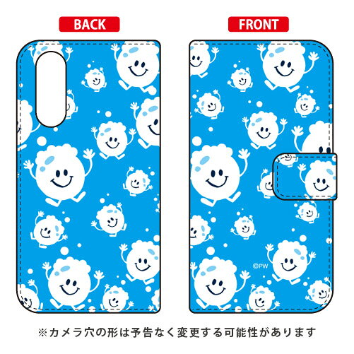 手帳型スマートフォンケース 「bubbles ライトブルー」 design by PansonWorks Galaxy A41 SC-41A・SCV48 docomo・au SECOND SKIN galaxy a41 ケース ギャラクシー Case ギャラクシーa41 Cover スマホケース スマホ カバー スマートフォン 送料無料