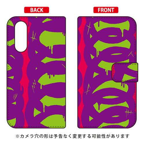 手帳型スマートフォンケース 441 「ramble」 Galaxy A41 SC-41A・SCV48 docomo・au SECOND SKIN galaxy a41 ケース ギャラクシー Case ギャラクシーa41 Cover スマホケース スマホ カバー スマートフォン galaxya41 ケース CASE ケース スマフォ 送料無料