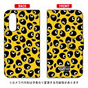手帳型スマートフォンケース パンダ イエロー Galaxy A41 SC-41A・SCV48 docomo・au YESNO galaxy a41 ケース ギャラクシー Case ギャラクシーa41 Cover スマホケース スマホ カバー スマートフォン galaxya41 ケース CASE ケース スマフォ 送料無料(2)