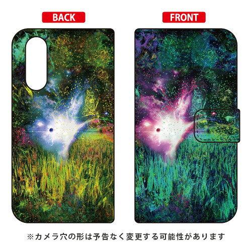 monikotoデザインシリーズ 手帳型スマートフォンケース 「スプラウト」 Galaxy A41 SC-41A・SCV48 docomo・au galaxy a41 ケース ギャラクシー Case ギャラクシーa41 Cover スマホケース スマホ カバー スマートフォン galaxya41 ケース 送料無料