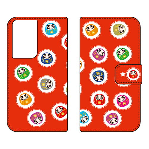 手帳型スマートフォンケース Cf LTD だるま コロコロ Galaxy S21 Ultra 5G SC-52B docomo Coverfull sc-52b ケース sc-52b カバー sc 52b ケース sc 52b カバー sc52b ケース sc52b カバー sc52bケース sc52bカバー galaxy s21 ultra 5g ケース 送料無料