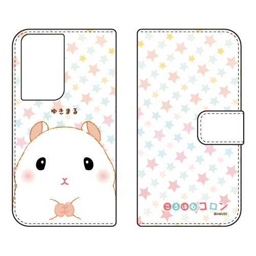樂天商城 - ころはむコロンシリーズ 手帳型スマートフォンケース ゆきまる Galaxy S21 Ultra 5G SC-52B docomo sc-52b ケース sc-52b カバー sc 52b ケース sc 52b カバー sc52b ケース sc52b カバー sc52bケース sc52bカバー galaxy s21 ultra 5g ケース galaxy 送料無料