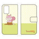 ふさっぽナッツシリーズ 手帳型スマートフォンケース チーク Galaxy A52 5G SC-53B docomo 手帳型ケース sc53b ケース sc53b カバー galaxy a52 5g sc-53b ケース galaxy a52 5g sc-53b カバー galaxy a52 5g ケース galaxy a52 5g カバー 送料無料