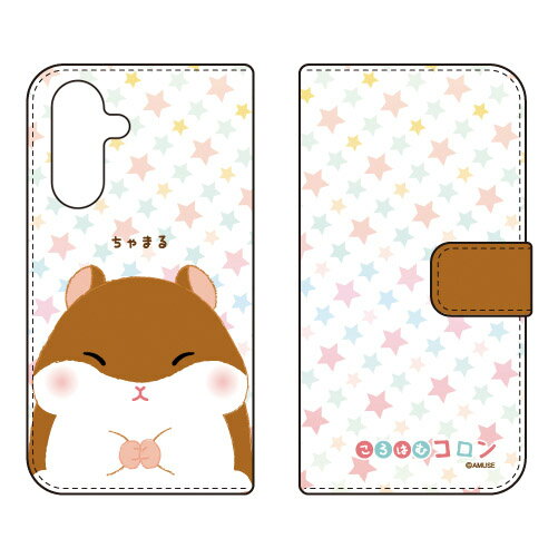 乐天商城 - 手帳型スマートフォンケース ころはむコロン ちゃまる Galaxy A36 5G SC-54F SM-A366Q ケース カバー スマホケース 送料無料 耐衝撃 プリント 保護 衝撃吸収
