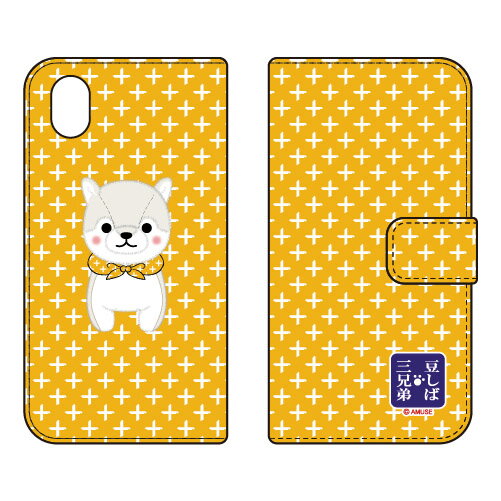 콩 시바 삼형제 시리즈 수첩형 스마트폰 케이스 은지 Galaxy A22 5G SC-56B docomo 수주 생산 스마트폰 케이스 수첩형 케이스 galaxy a22 sc-56b 케이스 galaxy a22 sc-56b 커버 galaxy a22 케이스 galaxy a2