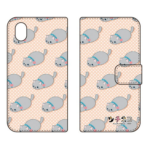 Rakuten - ツチネコシリーズ 手帳型スマートフォンケース ロシアンブルー Galaxy A22 5G SC-56B docomo スマホケース 手帳型ケース galaxy a22 sc-56b ケース galaxy a22 sc-56b カバー galaxy a22 ケース galaxy a22 カバー ギャラクシーエー22ケース 送料無料