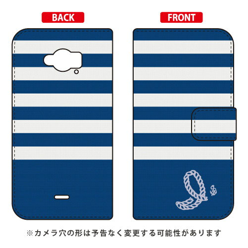 手帳型スマートフォンケース マリンボーダー ネイビー×ホワイト イニシャル I design by ARTWORK Disney Mobile on docomo SH-02G docomo Coverfull sh02g カバー sh02g ケース disney mobile on docomo sh-02g ケース 送料無料