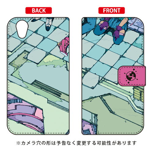 手帳型スマートフォンケース 内田慎之介 「タイル」 AQUOS EVER SH-02J・U SHV37・SH-M04・L・L2 UQ mobile docomo・au・MVNOスマホ（SIMフリー端末） SECOND SKIN sh-02j ケース sh-02j カバー shv37 ケース shv37 送料無料