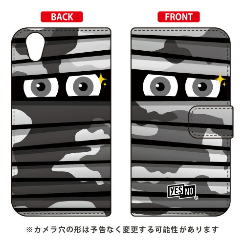 手帳型スマートフォンケース ミイラくん アーバンカモ AQUOS EVER SH-02J・U SHV37・SH-M04・L・L2 UQ mobile docomo・au・MVNOスマホ（SIMフリー端末） YESNO sh-02j ケース sh-02j カバー shv37 ケース shv37 カバー sh-m04 ケース 送料無料