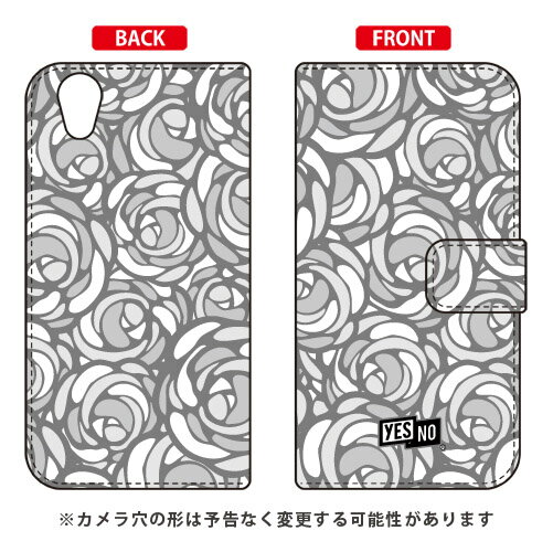 手帳型スマートフォンケース ローズポップ パステルグレー AQUOS EVER SH-02J・U SHV37・SH-M04・L・L2 UQ mobile docomo・au・MVNOスマホ（SIMフリー端末） YESNO sh-02j ケース sh-02j カバー shv37 ケース shv37 カバー sh-m04 ケース 送料無料