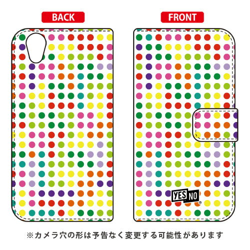 手帳型スマートフォンケース ドット ホワイト マルチ AQUOS EVER SH-02J・U SHV37・SH-M04・L・L2 UQ mobile docomo・au・MVNOスマホ（SIMフリー端末） YESNO sh-02j ケース sh-02j カバー shv37 ケース shv37 カバー sh-m04 ケース 送料無料