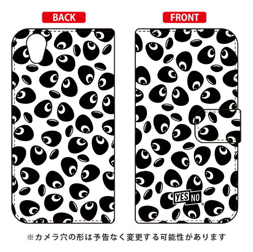 手帳型スマートフォンケース パンダ ホワイト AQUOS EVER SH-02J・U SHV37・SH-M04・L・L2 UQ mobile docomo・au・MVNOスマホ（SIMフリー端末） YESNO sh-02j ケース sh-02j カバー shv37 ケース shv37 カバー sh-m04 ケース 送料無料