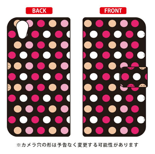 手帳型スマートフォンケース Cf LTD ドット柄 （NAVY×BLUE） AQUOS EVER SH-02J・U SHV37・SH-M04・L・L2 UQ mobile docomo・au・MVNOスマホ（SIMフリー端末） Coverfull sh-02j ケース sh-02j カバー shv37 ケース shv37 カバー sh-m04 ケース 送料無料