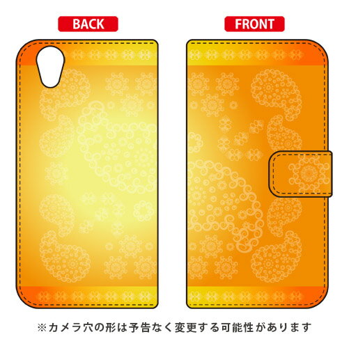 手帳型スマートフォンケース Cf LTD ペイズリー オレンジ AQUOS EVER SH-02J・U SHV37・SH-M04・L・L2 UQ mobile docomo・au・MVNOスマホ（SIMフリー端末） Coverfull sh-02j ケース sh-02j カバー shv37 ケース shv37 カバー sh-m04 ケース 送料無料