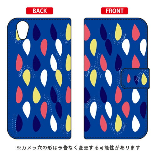 手帳型スマートフォンケース Cf LTD 北欧風ブルー水玉 fpr AQUOS EVER SH-02J・U SHV37・SH-M04・L・L2 UQ mobile docomo・au・MVNOスマホ（SIMフリー端末） Coverfull sh-02j ケース sh-02j カバー shv37 ケース shv37 カバー sh-m04 ケース 送料無料