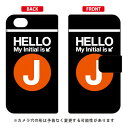 手帳型スマートフォンケース Cf LTD サブウェイ イニシャル アルファベット J （オレンジ） AQUOS R SH-03J SHV39 605SH docomo au SoftBank Coverfull aquos r ケース aquos r カバー アクオスr ケース アクオスr カバー sh-03j ケース 送料無料