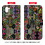 手帳型スマートフォンケース 藤本正平 「Love You Madly」 AQUOS R2 SH-03K・SHV42・706SH docomo・au・SoftBank SECOND SKIN aquos r sh-03k shv42 706sh ケース aquos r sh-03k shv42 706sh カバー sh-03k shv42 706shケース 送料無料 3,542円