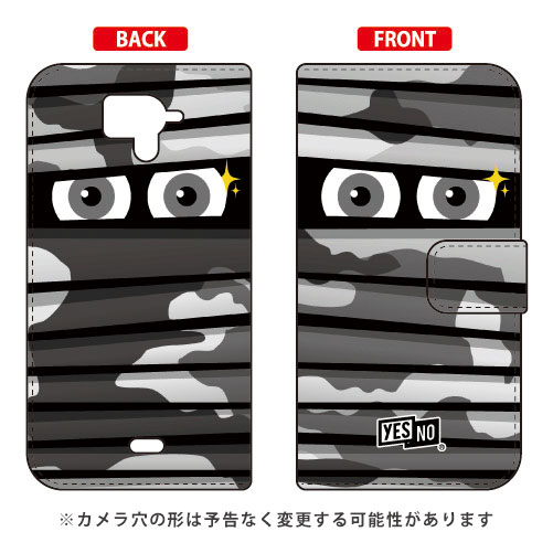 【送料無料】 手帳型スマートフォンケース ミイラくん アーバンカモ / for AQUOS ZETA SH-04F/docomo 【YESNO】ドコモ sh-04f ケース sh-04f カバー sh04fケース sh04fカバー aquos zeta sh04f ケース アクオス zeta sh04f カバー シャープ スマホ ケース カバー