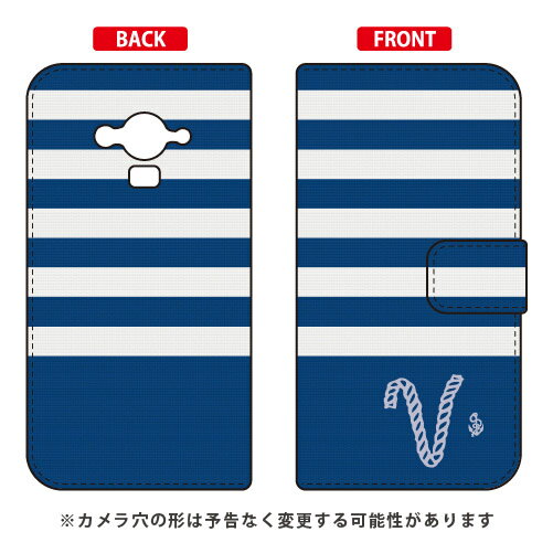 手帳型スマートフォンケース マリンボーダー ネイビー×ホワイト イニシャル V design by ARTWORK AQUOS EVER SH-04G docomo Coverfull sh-04g ケース sh-04g カバー sh04g ケース sh04g カバー aquos zeta sh-04g ケース aquos zeta sh-04g 送料無料