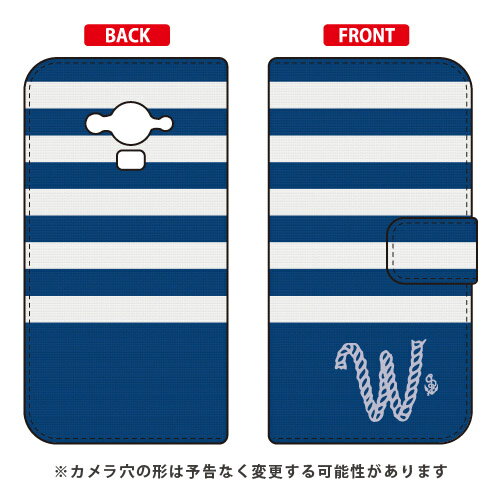 手帳型スマートフォンケース マリンボーダー ネイビー×ホワイト イニシャル W design by ARTWORK AQUOS EVER SH-04G docomo Coverfull sh-04g ケース sh-04g カバー sh04g ケース sh04g カバー aquos zeta sh-04g ケース aquos zeta sh-04g 送料無料