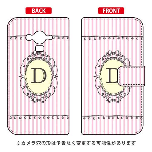 手帳型スマートフォンケース Cf LTD イニシャル アルファベット D (ピンク) AQUOS EVER SH-04G docomo Coverfull sh-04g ケース sh-04g カバー sh04g ケース sh04g カバー aquos zeta sh-04g ケース aquos zeta sh-04g 送料無料 手帳型スマートフォンケース Cf LTD イニシャル アルファベット D (ピンク) AQUOS EVER SH-04G docomo Coverfull sh-04g ケース sh-04g カバー sh04g ケース sh04g カバー aquos zeta sh-04g ケース aquos zeta sh-04g 送料無料