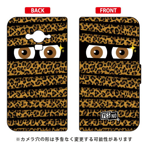 手帳型スマートフォンケース ミイラくん レオパードブラウン AQUOS EVER SH-04G docomo YESNO sh-04g ケース sh-04g カバー sh04g ケース sh04g カバー aquos zeta sh-04g ケース aquos zeta sh-04g カバー アクオスフォン ケース sh04g 送料無料 手帳型スマートフォンケース ミイラくん レオパードブラウン AQUOS EVER SH-04G docomo YESNO sh-04g ケース sh-04g カバー sh04g ケース sh04g カバー aquos zeta sh-04g ケース aquos zeta sh-04g カバー アクオスフォン ケース sh04g 送料無料
