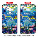 monikotoデザインシリーズ 手帳型スマートフォンケース 「祝福の花園」 AQUOS EVER SH-04G docomo sh-04g ケース sh-04g カバー sh04g ケース sh04g カバー aquos zeta sh-04g ケース aquos zeta sh-04g カバー アクオスフォン ケース sh04g 送料無料(2)